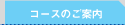 R[X̂ē