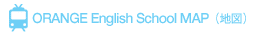 ORANGE English School MAP