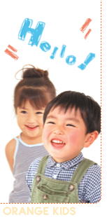 イメージ画像