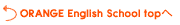 ORANGE English School top